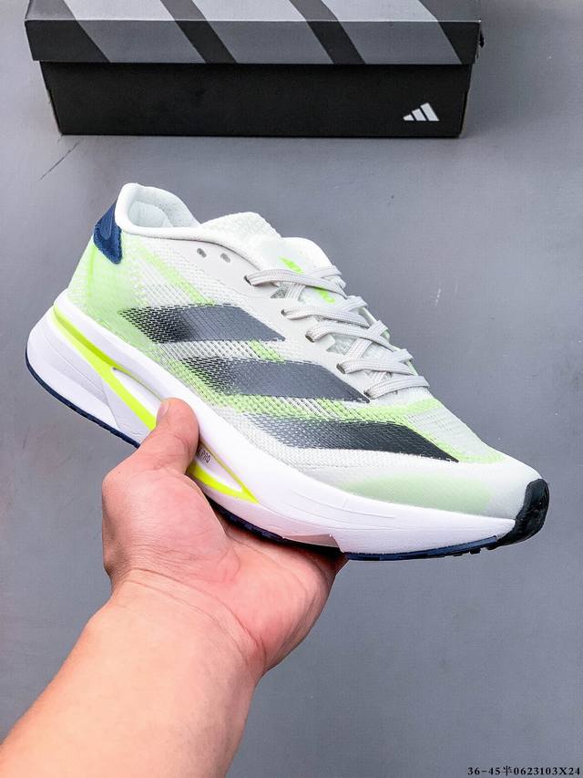 Adidas Adizero Sl breathable mesh racing shoes Boost cushioning sole Thickened
