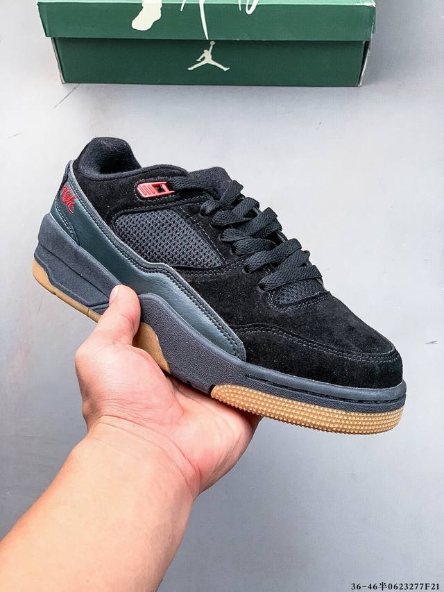 Jordan Flight Court Sp