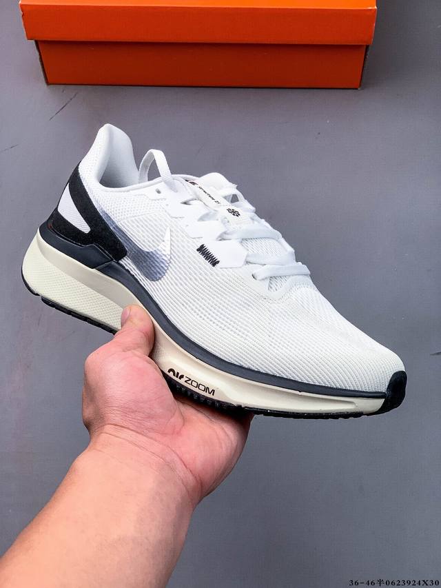 Company level! Nike Air Zoom Structure 25 cushioning breathable lightweight run