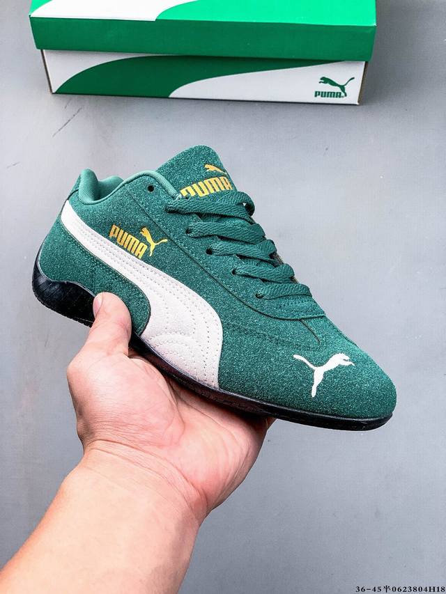 Puma Speedcat The Open YyPuma non-slip wear-resistant fashion sports casual shoe