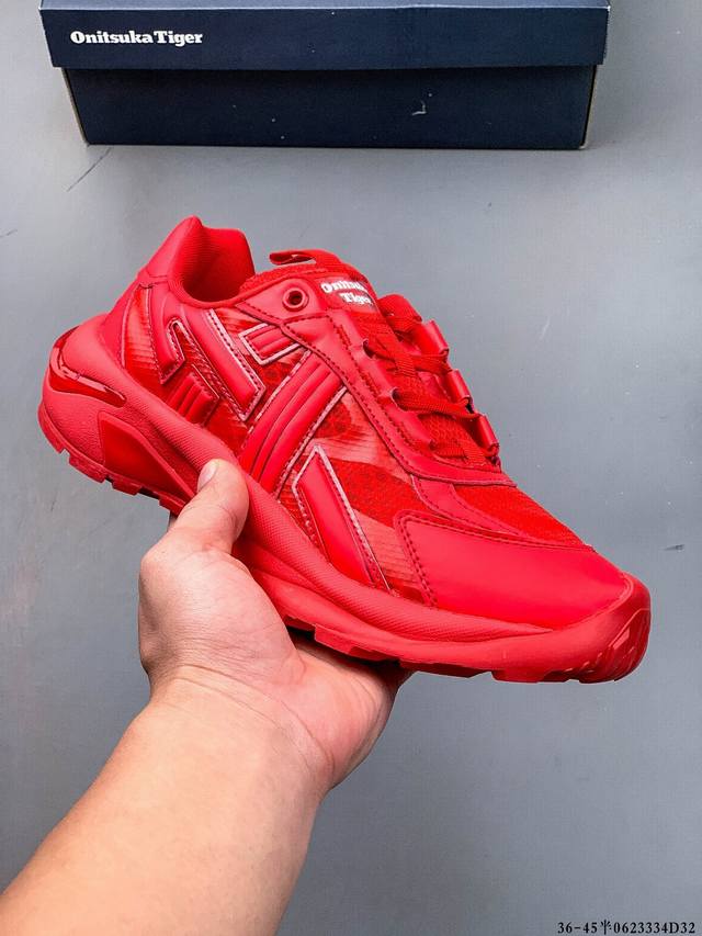 Company level! Onitsuka Tiger fabric synthetic leather Tigtrail Rs comfortable