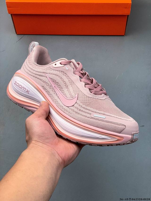Company level! Nike Vomero 18 Plus Nike comfortable shock-absorbing and non-sli