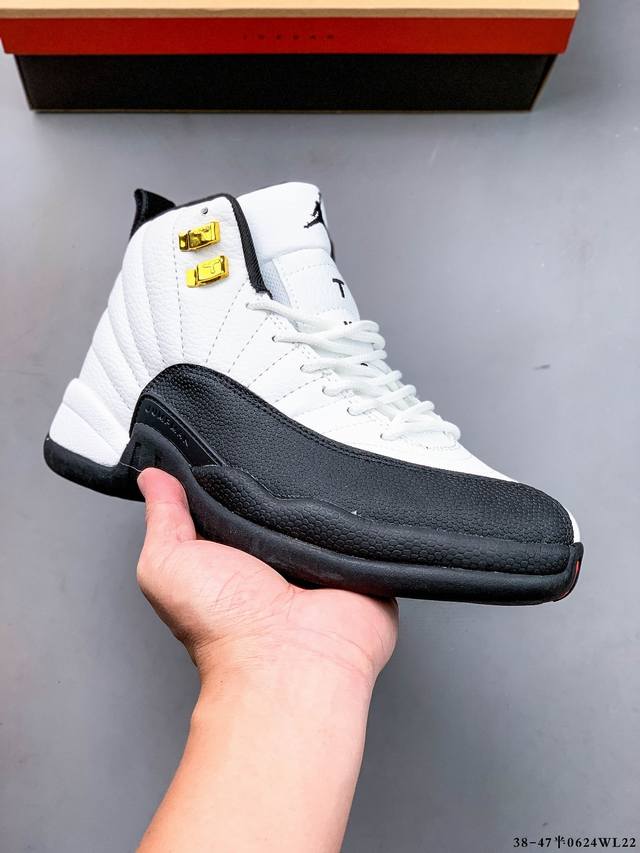 Nike Air Jordan 12 Retro Jordan Aj12 Retro Leisure Culture Basketball Shoes 062