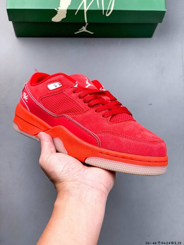 Jordan Flight Court Sp