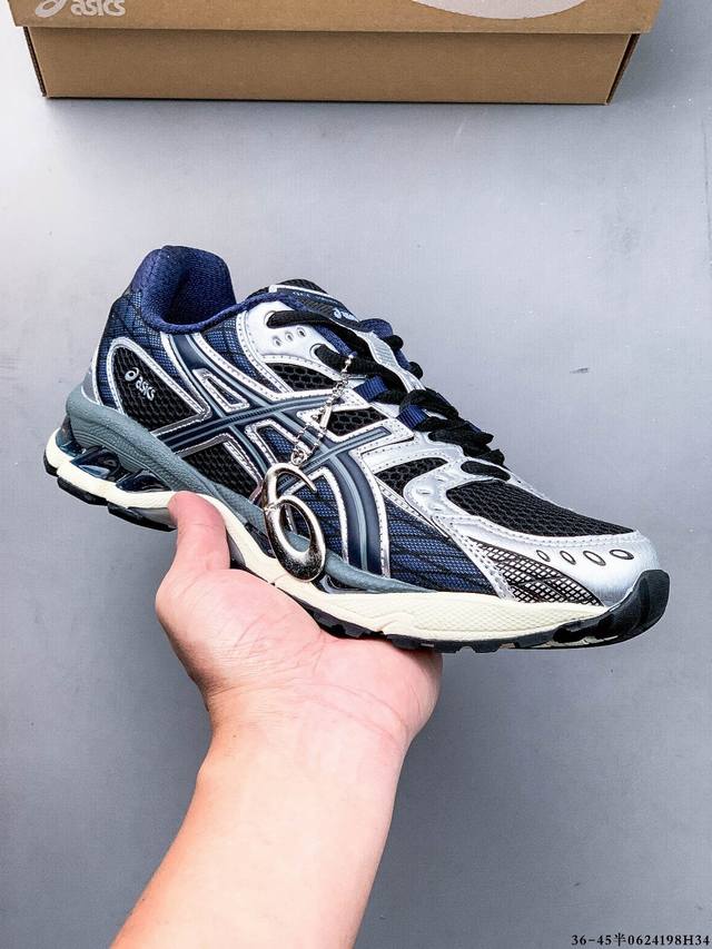 The millennial style is back! Asics Gel-Nimbus 10.1 fully interprets millennial