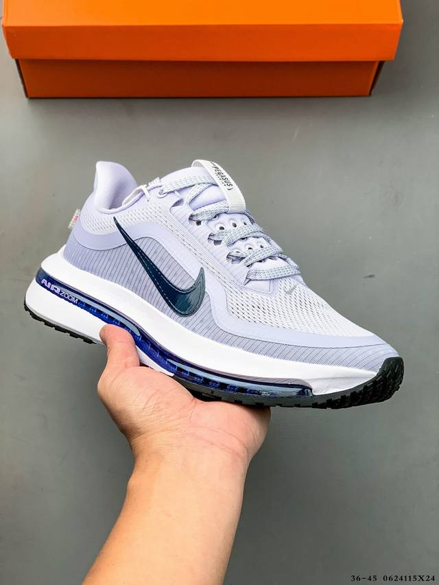 Nike Pegasus Premium shock-absorbing, non-slip, wear-resistant and breathable c