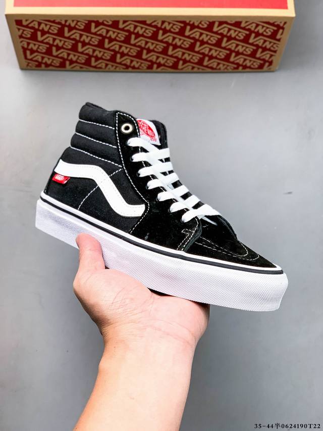 Company-level vulcanized sole! Vans Sk8-Mid Slim mid-cut fashion sports casual s