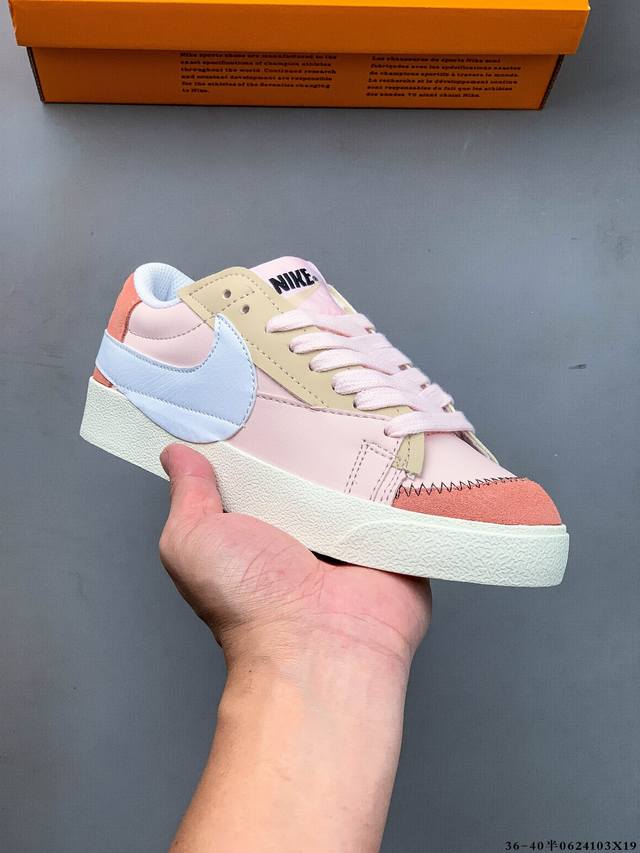 Collection Nike Blazer Low'77 Vntg We Classic Blazer Low-top All-match Casual Sp