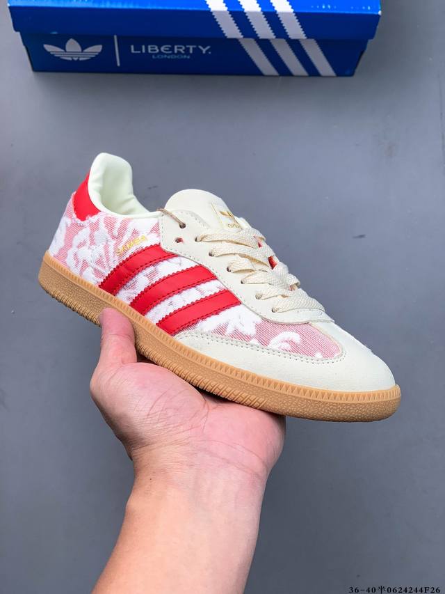 Company level! Adidas Samba Og classic shoe Adidas's classic Samba Og from near