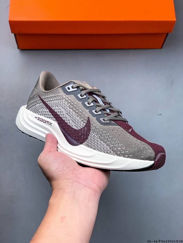 Company level! Nike Zoom Pegasus Turbo 35 turbocharged marathon running shoes 0