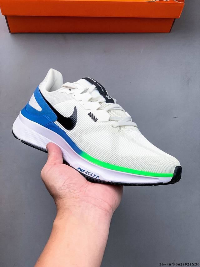 Company level! Nike Air Zoom Structure 25 cushioning breathable lightweight run