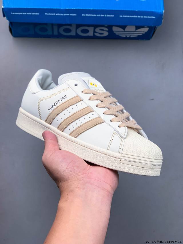 Company level! Adidas Superstar shell head classic versatile casual sneakers 062