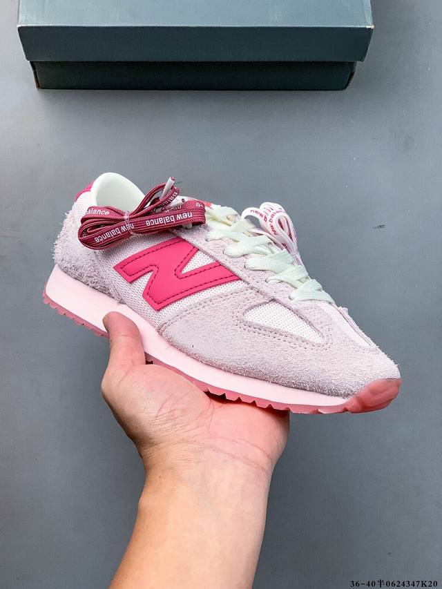 Collection of pictures New Balance Nb 471 series new retro fashion breathable li