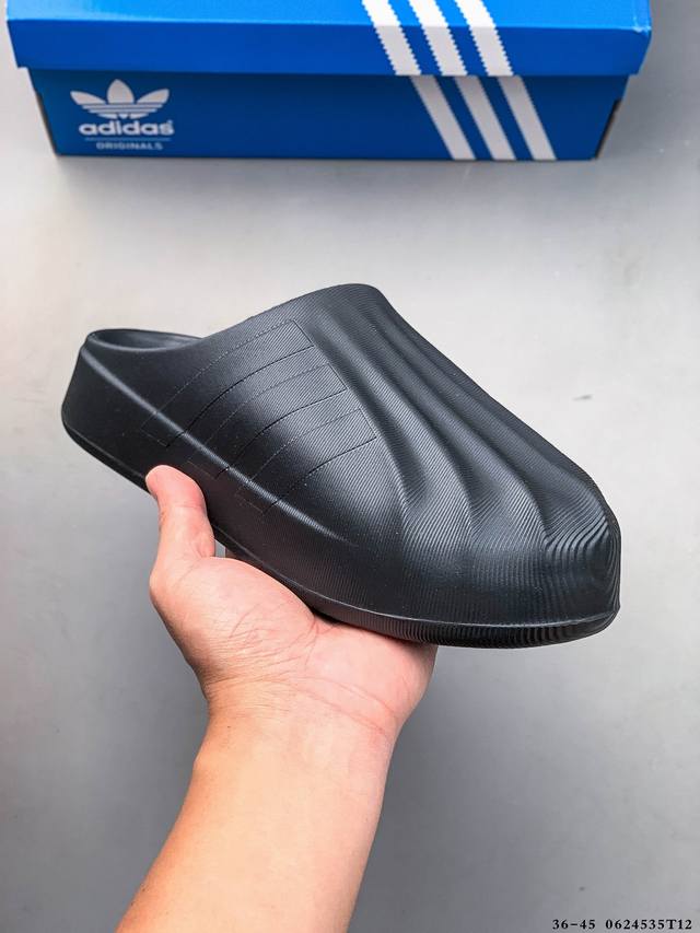 Adidas Adifom Superstar Mule slippers chef shoes Mule shoes new slippers 062453