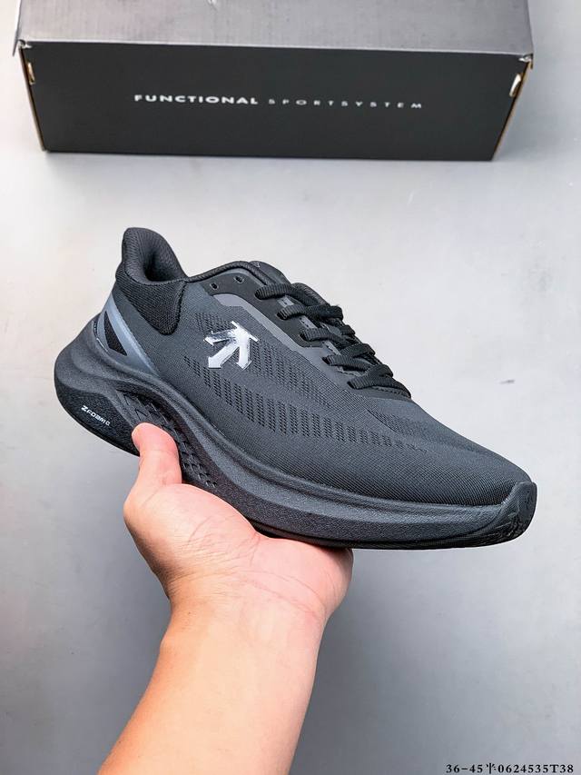 Company level! Descente Run Step comfortable versatile shock-absorbing wear-res