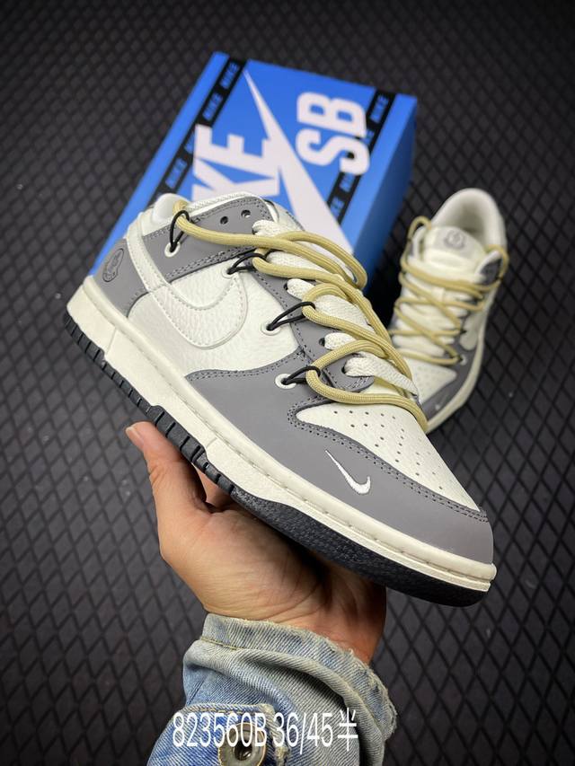 B Corporate-level Nike Dunk Low Retro 'Diy high-end customization' Nike low-top