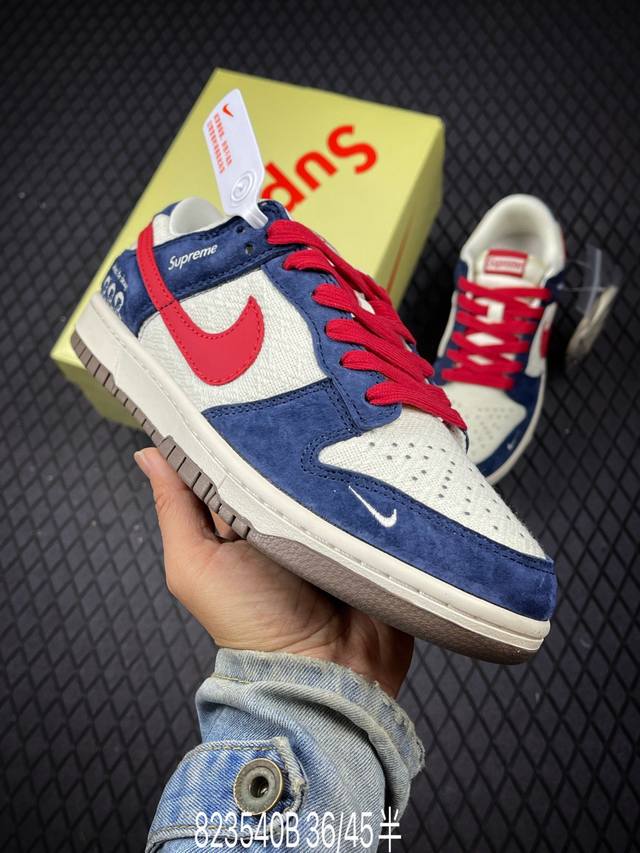 B Corporate-level Nike Dunk Low Retro 'Diy high-end customization' Nike low-top