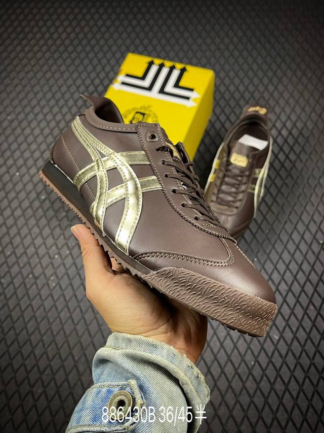 B Corporate-level Onitsuka Tiger Nippon Made Mexico 66 Deluxe, the highest versi