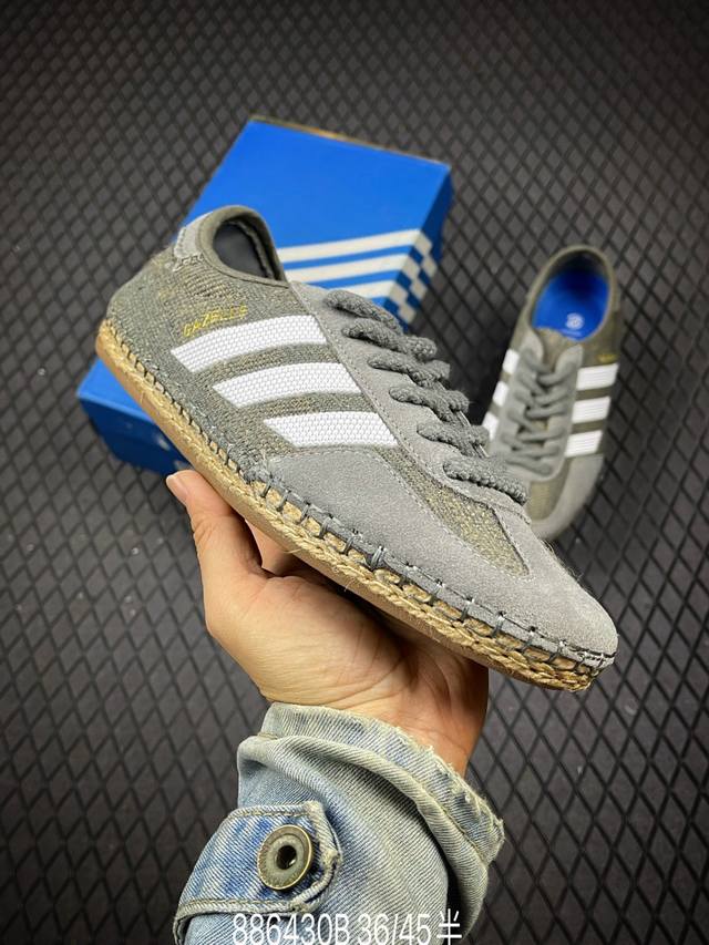 B Clot x Adidas Originals Gazelle By Edison Chen Soft and comfortable low-top sn