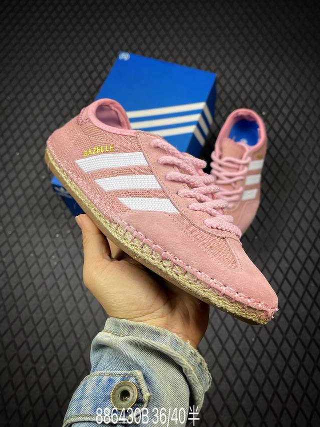 B Clot x Adidas Originals Gazelle By Edison Chen Soft and comfortable low-top sn