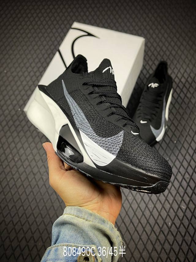 C Nike Zoom Vaporfly Next 3% Prototype Ultra Marathon Running Shoes Hv6350-016 #
