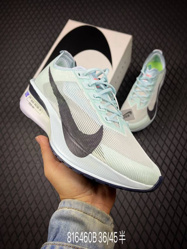 B Nike Zoomx Vaporfly Next% 4 Marathon Series Road Racing Ultralight Cushioning
