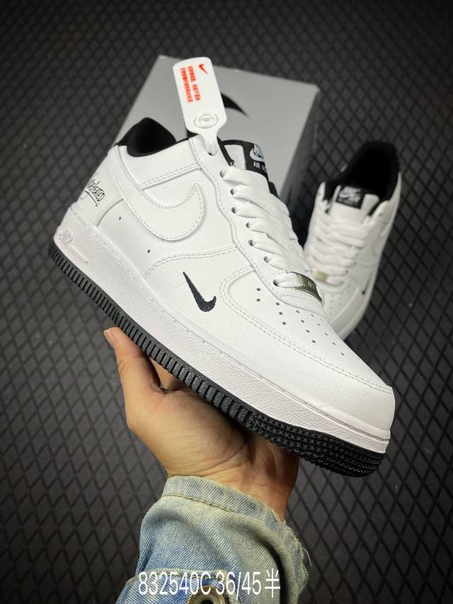 C Corporate-level Nike Air Force 1'07 Original last and original cardboard to cr