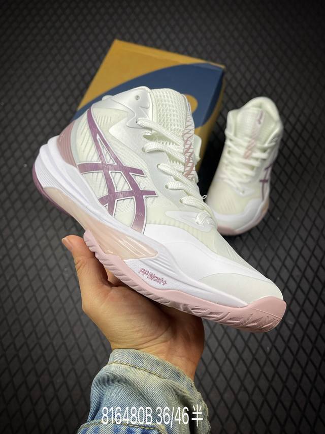 B #Company Level Asics Sky Elite Ff Mt3 Asics running sports racing shoes lightw