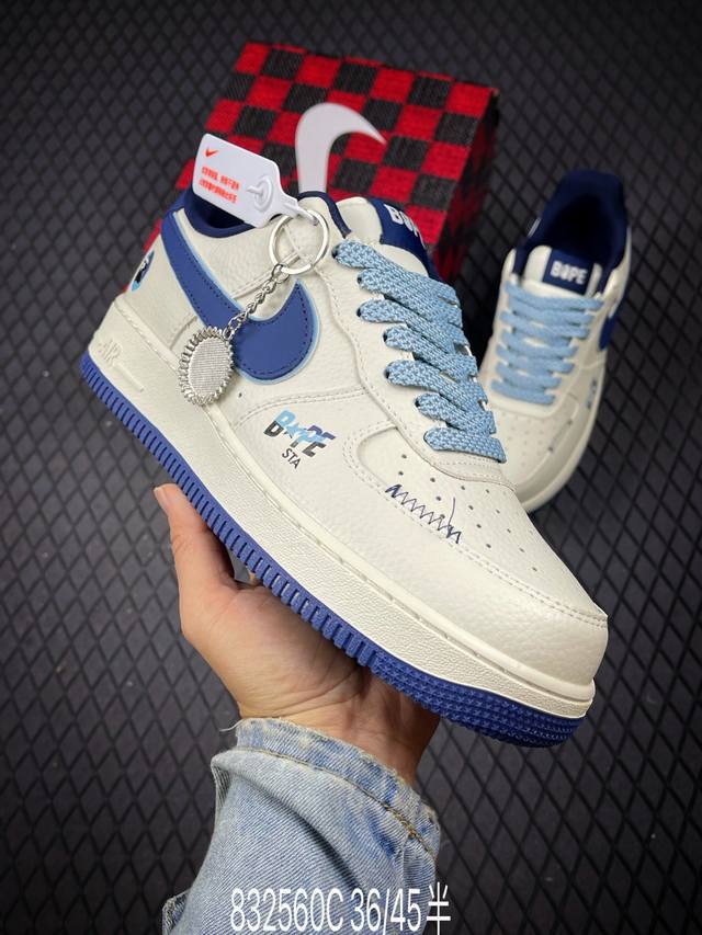 C Corporate-level Nike Air Force 1'07 Lv8 Original last and original cardboard t