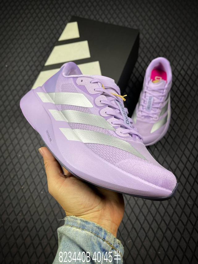 B Genuine Adidas Adizero Evo Sl Adidas comfortable and versatile non-slip wear-r