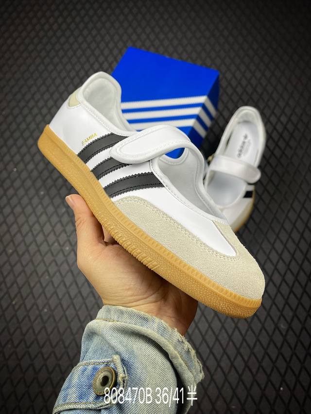 B Corporate-level Adidas Samba Janes Mary Janes slip-on sneakers Adidas Samba Ja