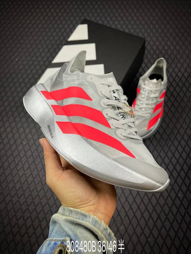 B Adizero Adios Pro Evo 2 comfortable and versatile non-slip and wear-resistant