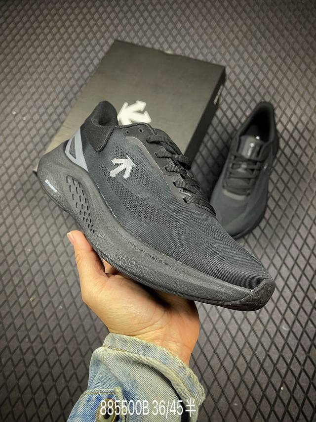 B Corporate-level Descente Run Step comfortable versatile shock-absorbing wear-r