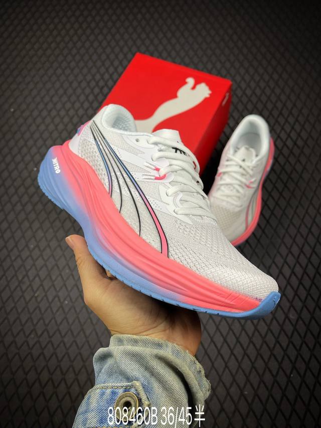 B Corporate-level Puma Deviate Nitro 3 Puma shock-absorbing training running sho