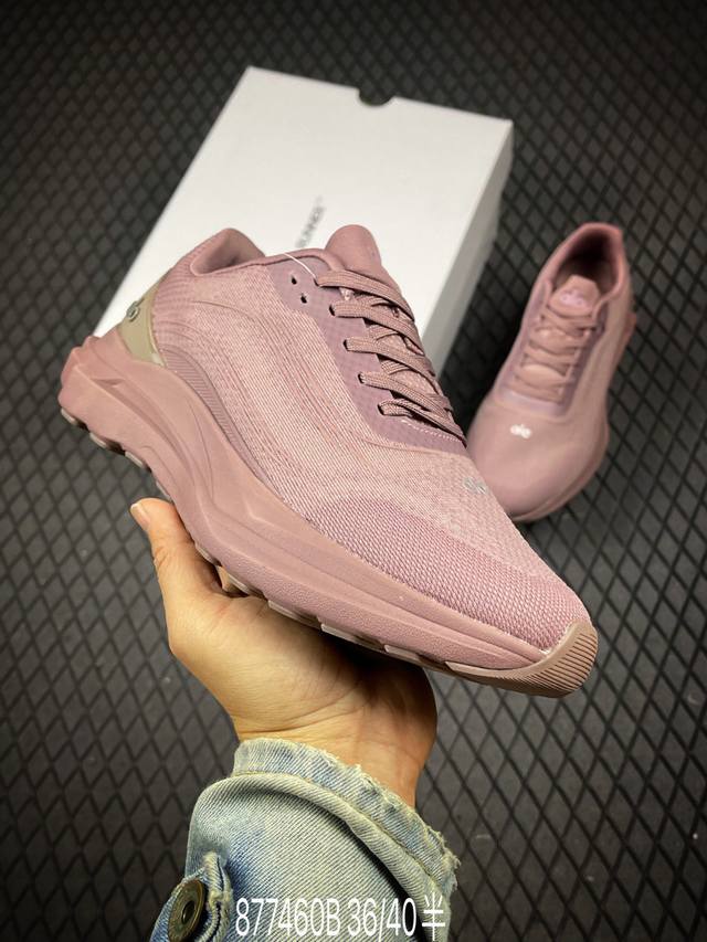 B Alo 25Ss new summer thick-soled casual Runner sports running shoes are super v