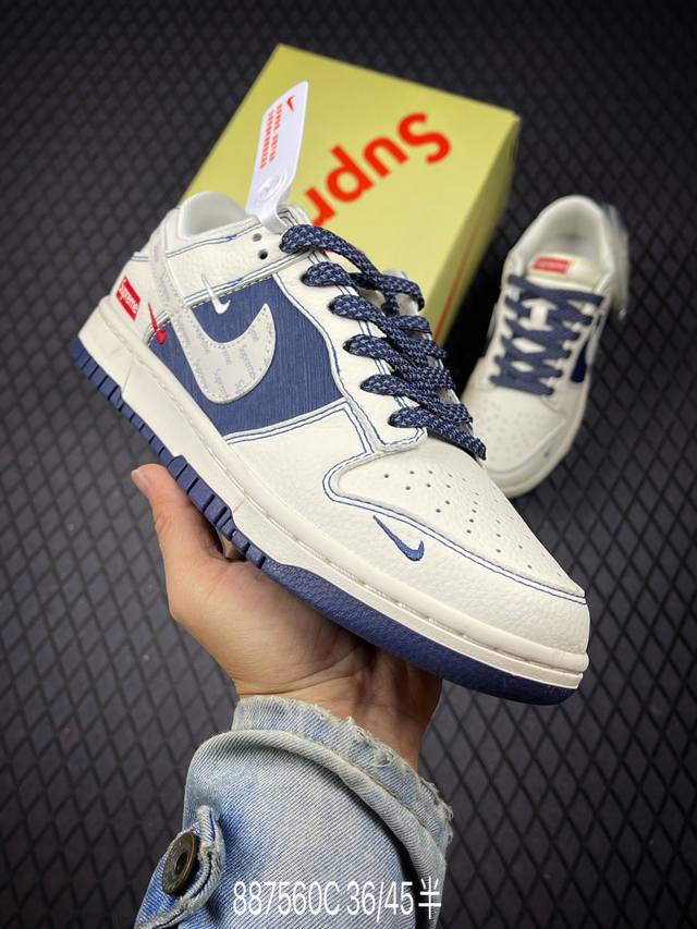 C Overseas hit limited sale! Nike SB Dunk Low "Supreme co-branded night blue pri