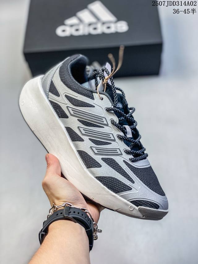 Company-level Adidas Adizero Aruku soft, comfortable, non-slip and wear-resista
