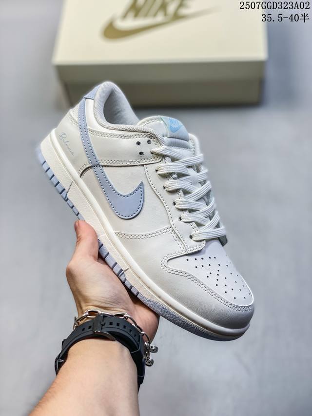 Nike Sb Dunk Low Just Do It Anniversary High-end Custom Low-top Casual Shoes Wb0
