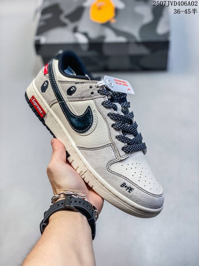Overseas hit limited sale! Corporate-level Nike Sb Dunk Low "Supreme X Bape thr