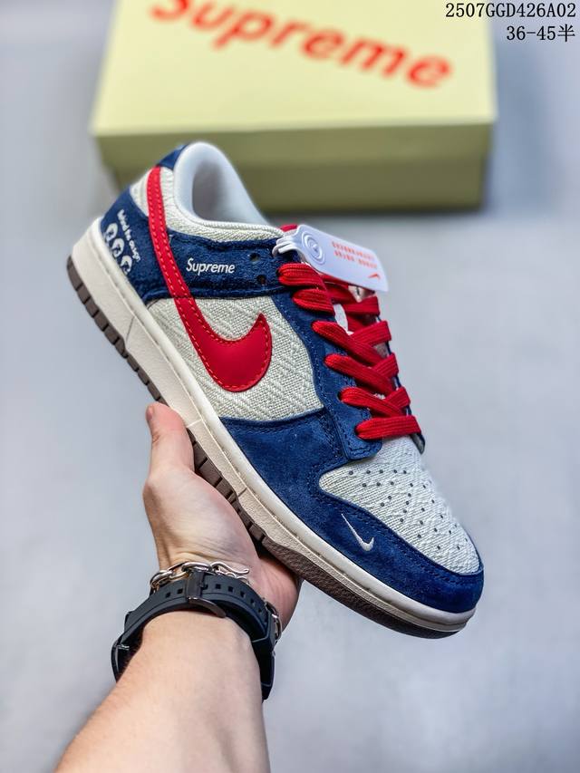 Overseas hit limited sale! High-end customized Nike Sb Dunk Low "Supreme joint