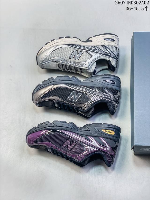 New Balance 509 series retro casual sports running shoes U509C1 Size: 36 37 37.5