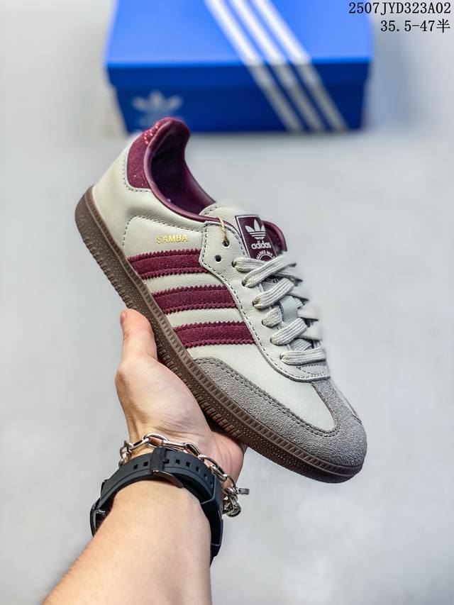 Adidas Originals Samba Og Brown This model is designed with simple and generous