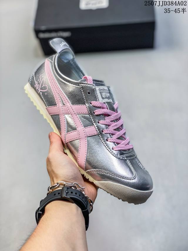 Asics Onitsuka Tiger Asics leather original four-link tag midsole cardboard stee