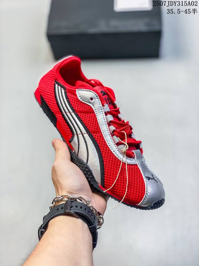 genuine label with half size Puma H-Street Og versatile comfortable wear-resist