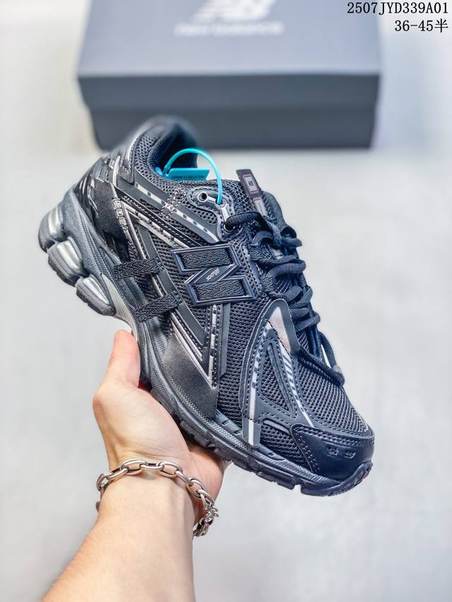 Nb New Balance M1906Ri Retro daddy style running casual sports shoes. New Balanc