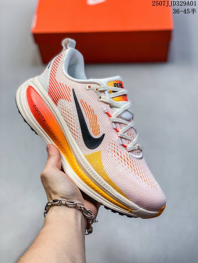 Nike Vomero 18 series upgraded original last and original data development paper