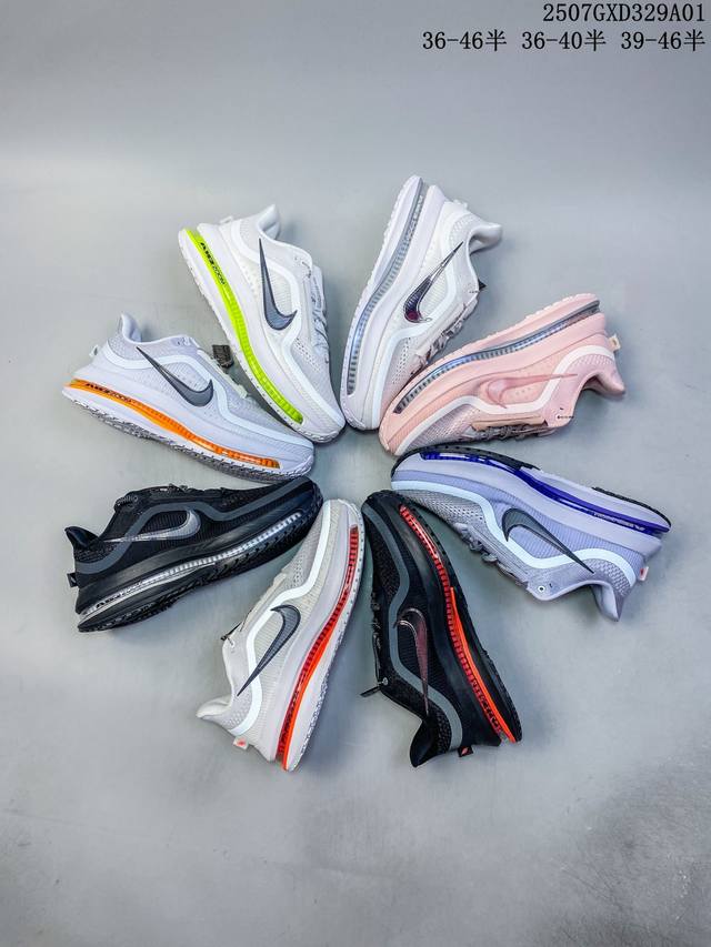 Nike Pegasuspremium series casual sports shoes Full-length air cushioning comfo