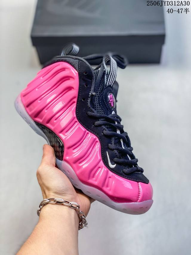 Company-level Nike Nike Air Foamposite Pro actual sports basketball shoes, it s