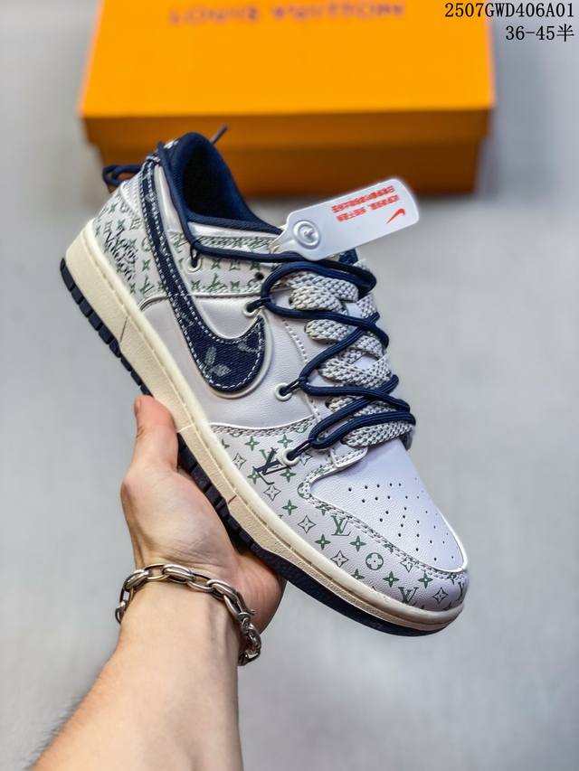 External explosion limited edition! Company-level Nike Sb Dunk Low "Lv joint-den