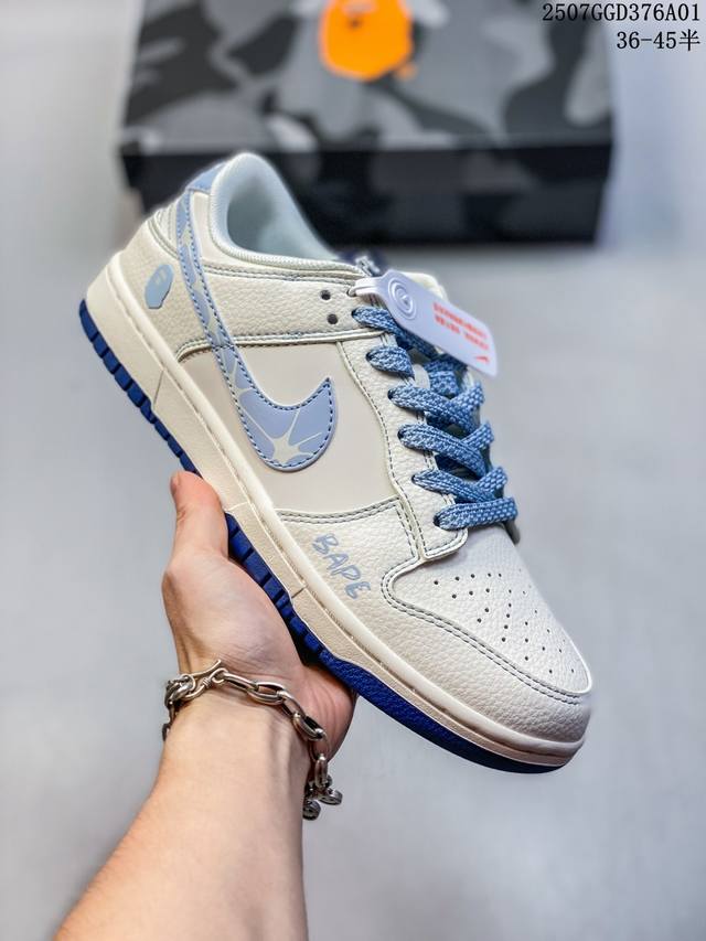 Overseas hit limited sale! High-end customized Nike Sb Dunk Low "Bape Ape Head